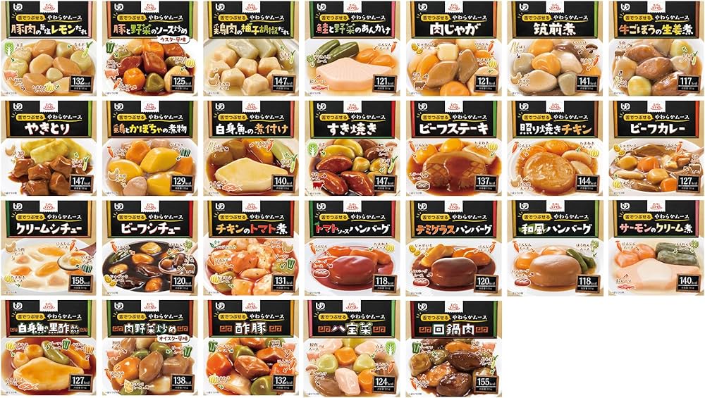 Amazon.co.jp: 介護食 エバースマイル ムース食 主菜全26品セット
